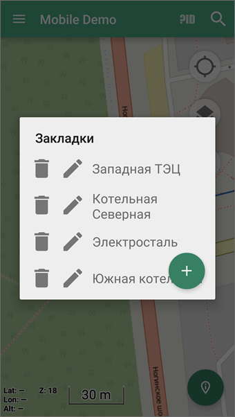 Окно Закладки