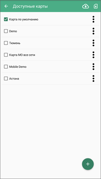 Окно Доступные карты