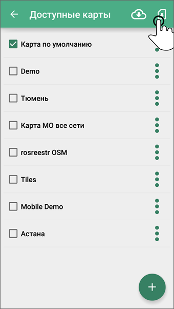 Импорт карты