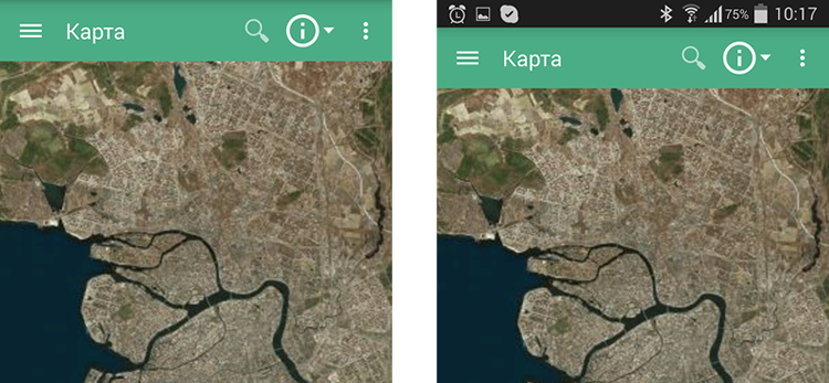 Пример отображения статус бара