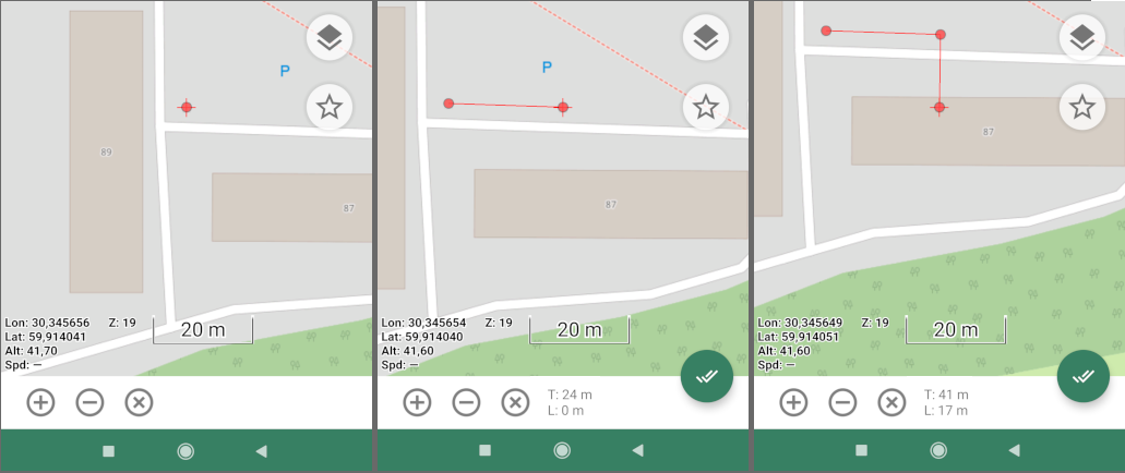 Ввод участка инженерной сети