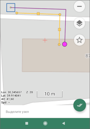 Перемещение вершины участка